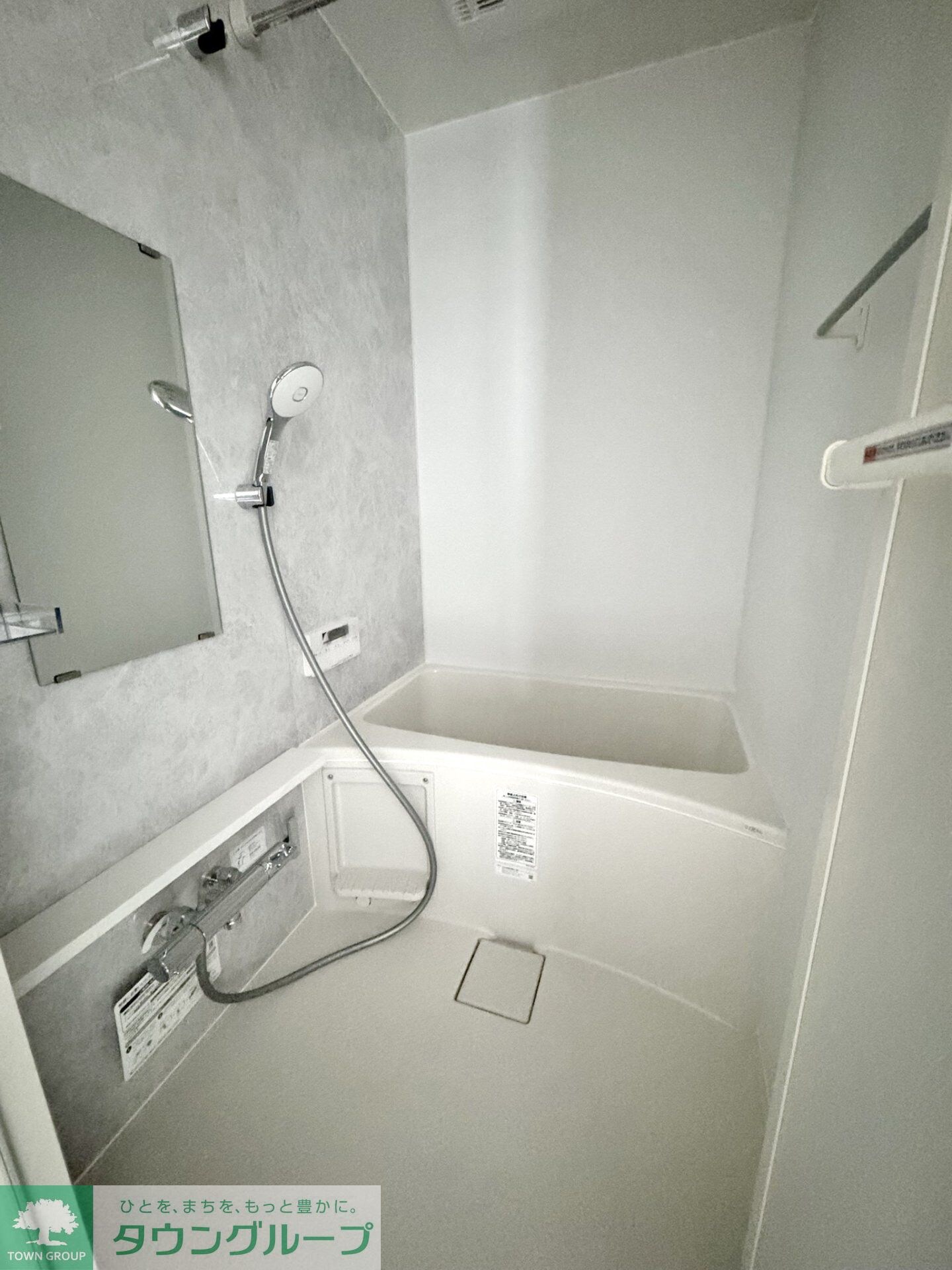 シータス平和島の物件内観写真