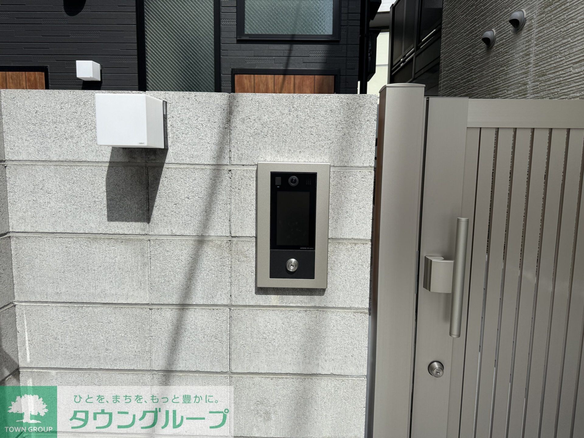 シータス平和島の物件内観写真