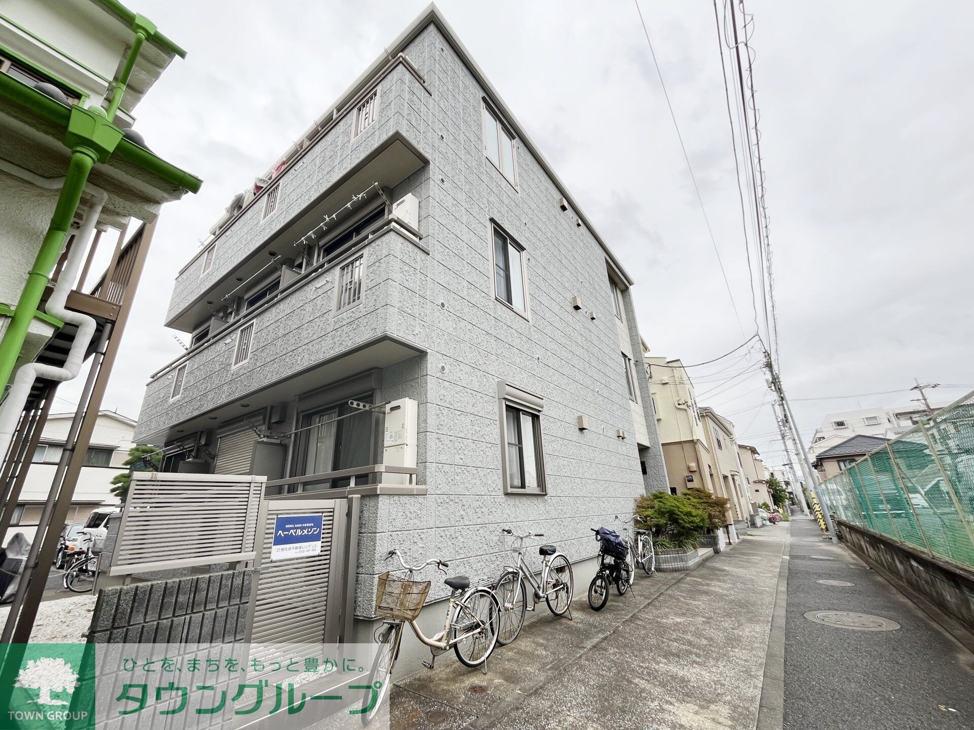 メゾン エスポワールの物件内観写真