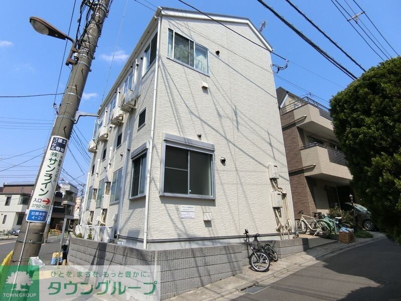 アティック目黒本町の物件外観写真