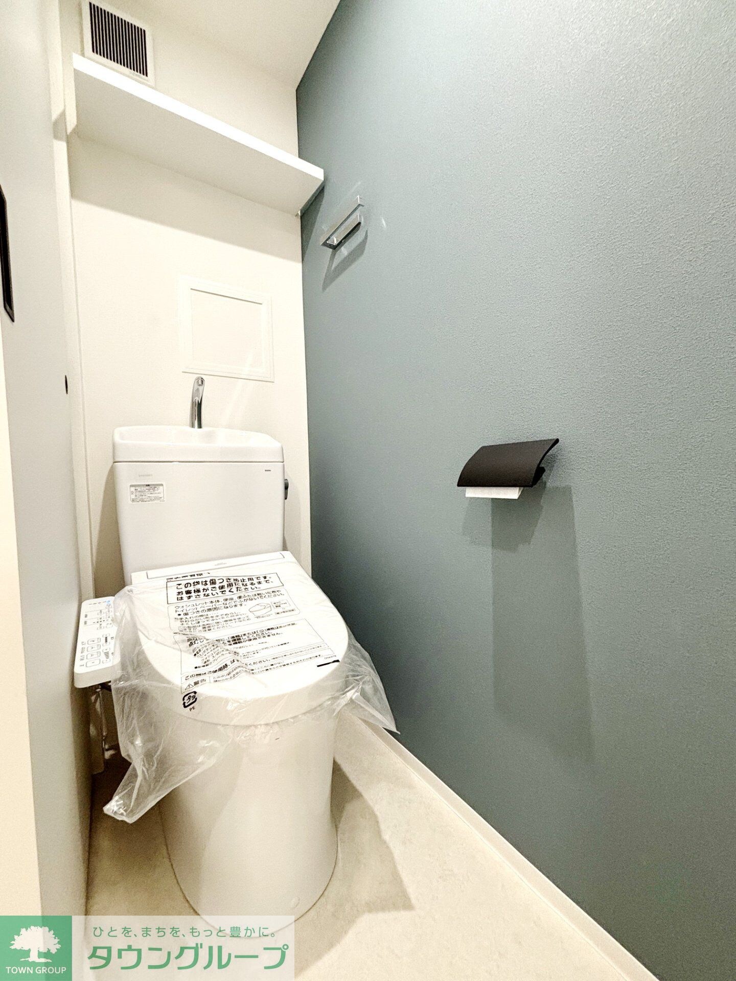 COCOCUBE鵜の木の物件内観写真