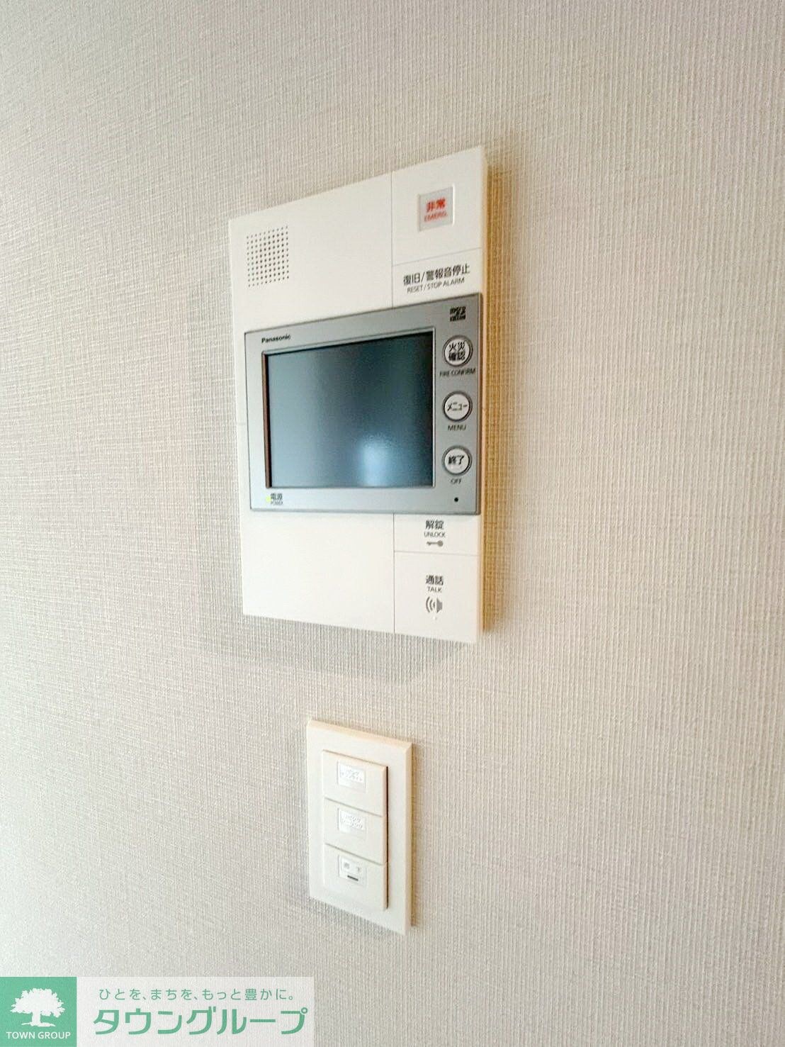 ジオエント白金台の物件内観写真