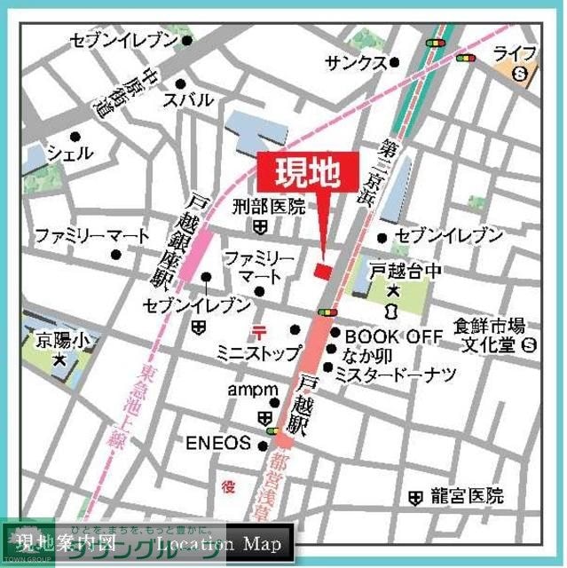 クリオ戸越銀座弐番館の物件内観写真