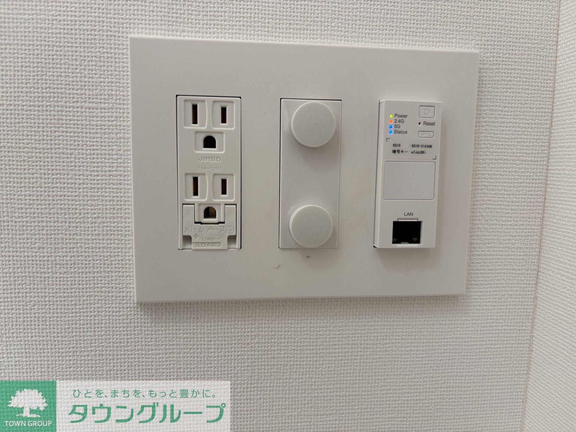 Augusta Residence大森の物件内観写真