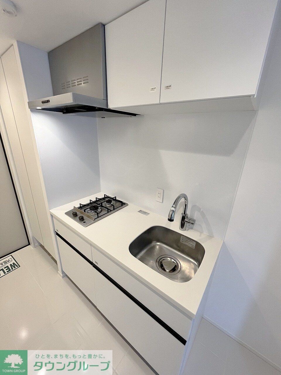 Reve Residence自由が丘IIの物件内観写真