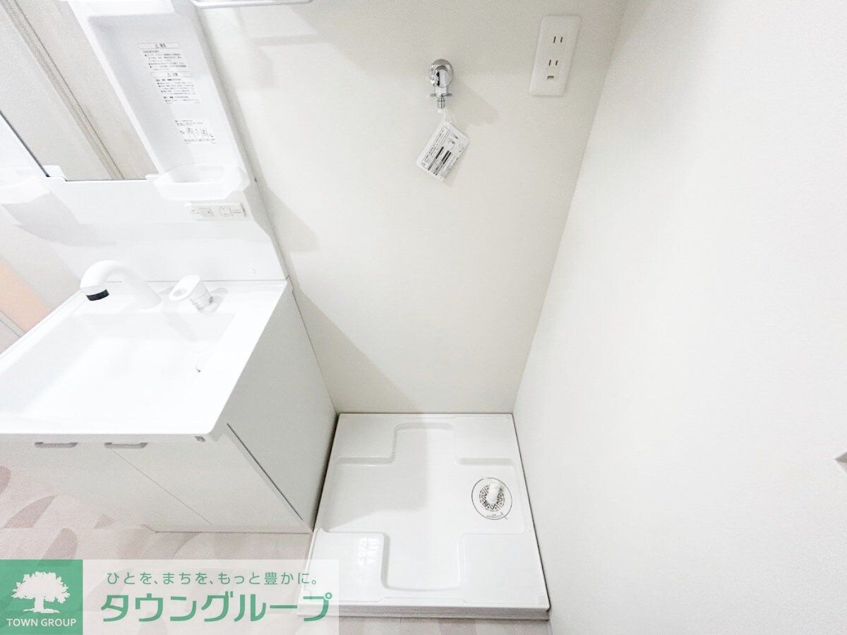 秀和第二南平台レジデンスの物件内観写真