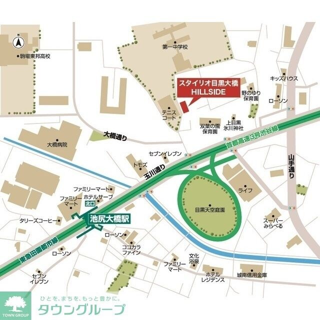 スタイリオ目黒大橋HILLSIDEの物件内観写真