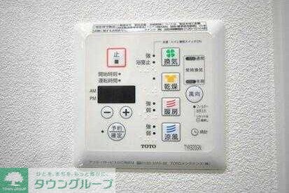 プレミアムキューブ三宿の物件内観写真