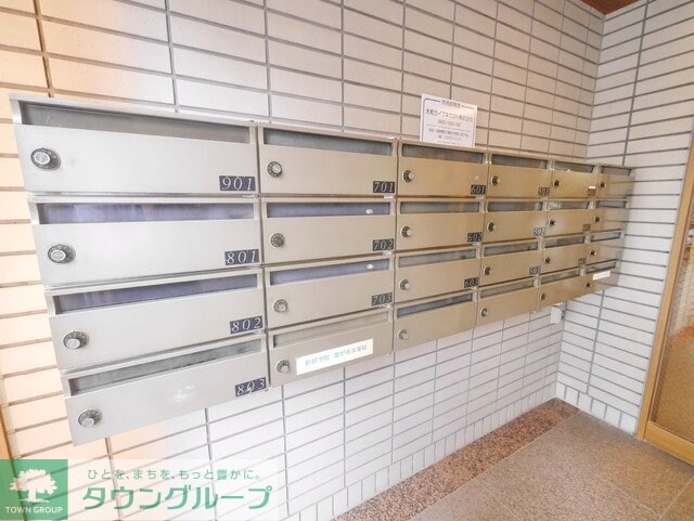 コスモリード雪が谷大塚の物件内観写真