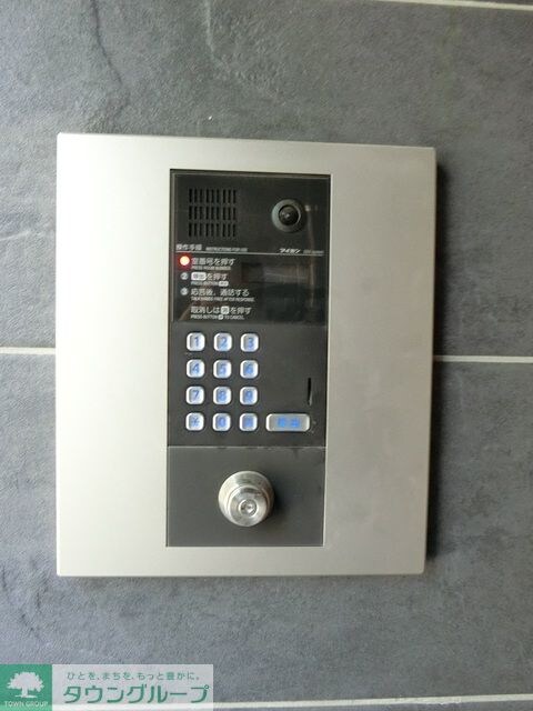 LEGALAND都立大学IIの物件内観写真