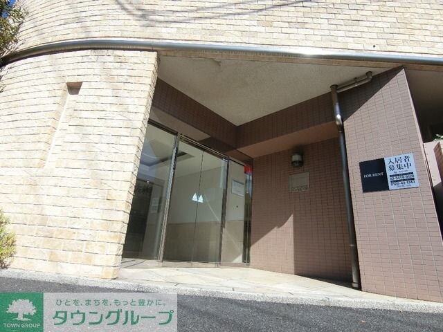 クリオ上野毛ラ・モードの物件内観写真