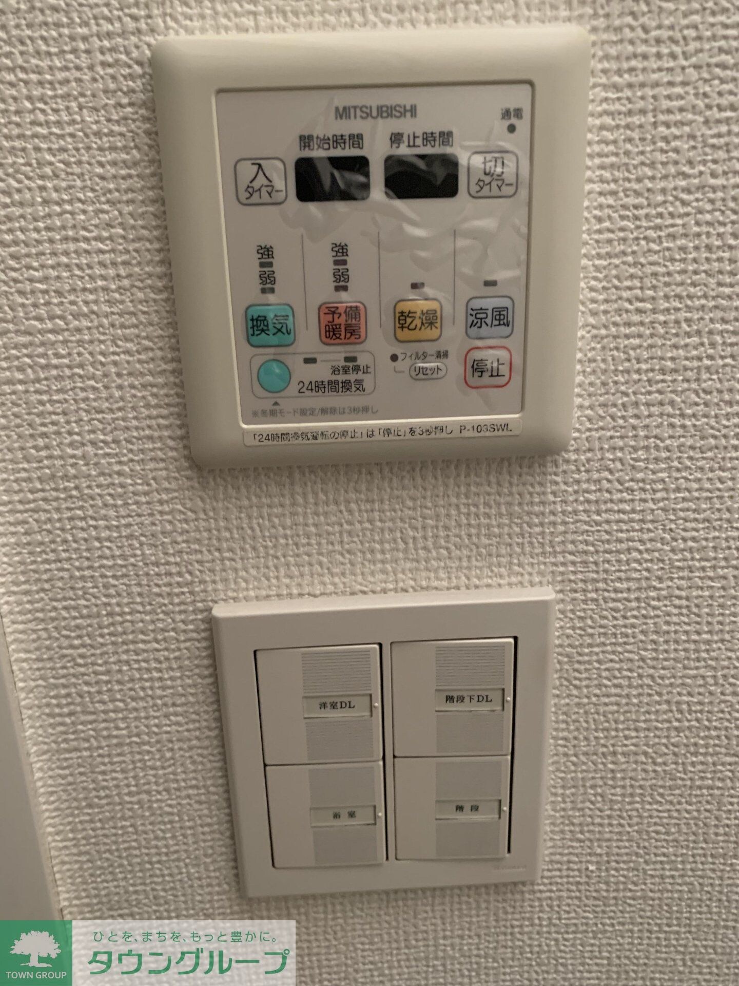 Mancy's自由が丘の物件内観写真