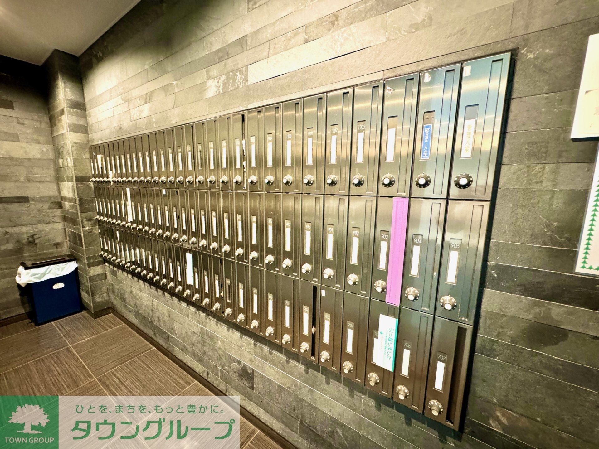 VIDA・スカイコート品川の物件内観写真