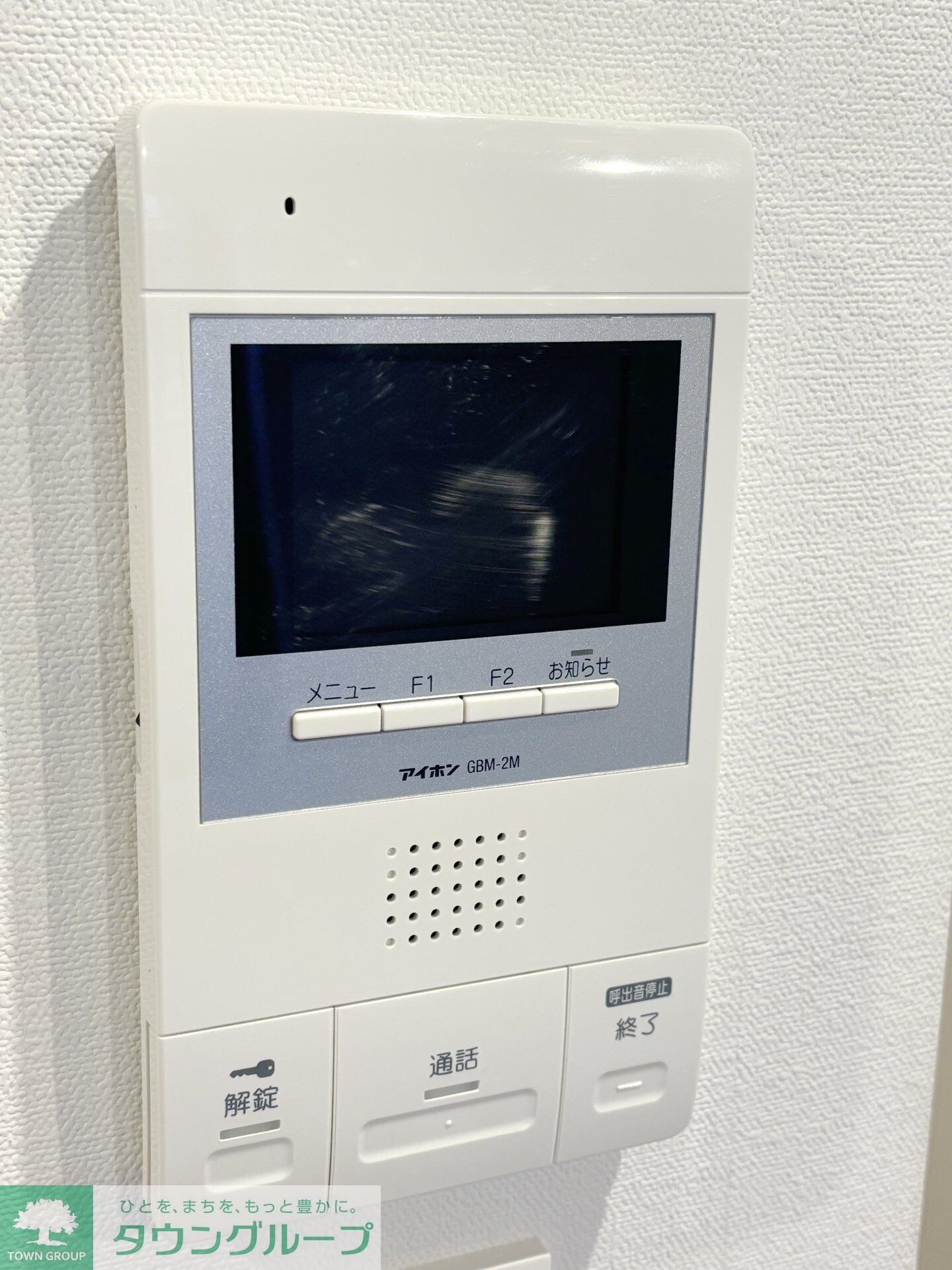 馬込レジデンスの物件内観写真