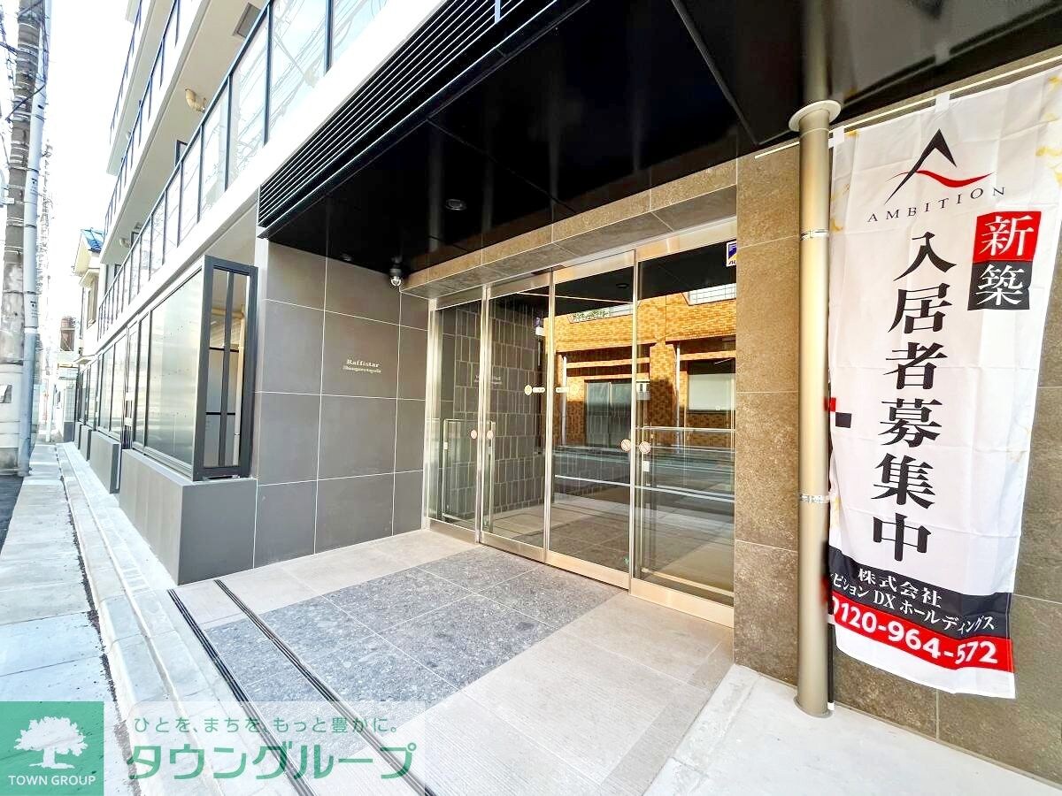 ラフィスタ品川戸越の物件内観写真