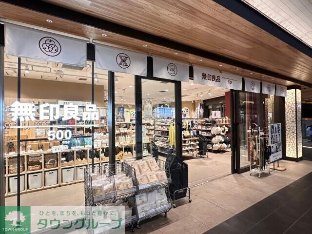 プロシード池上の物件内観写真