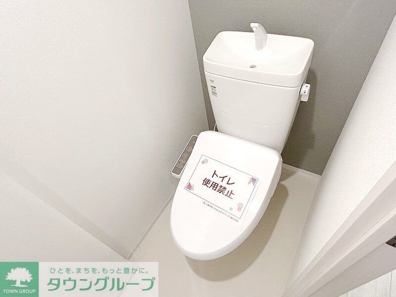 アジールコート三宿テラスの物件内観写真