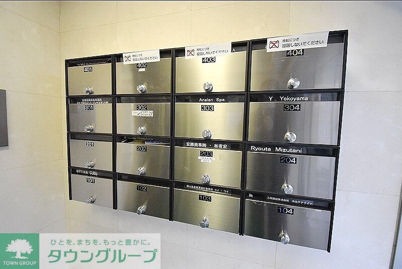 ジョイヒルズ南平台の物件内観写真