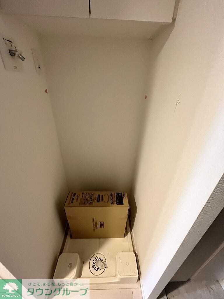 レジディア西小山の物件内観写真