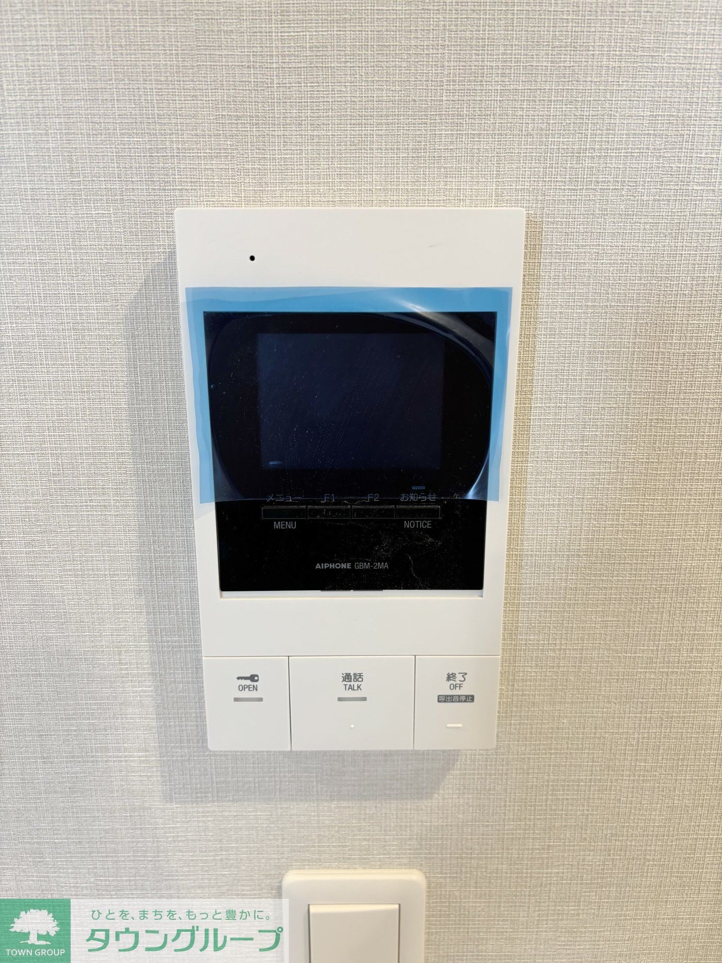 ロイジェントパークス西馬込の物件内観写真