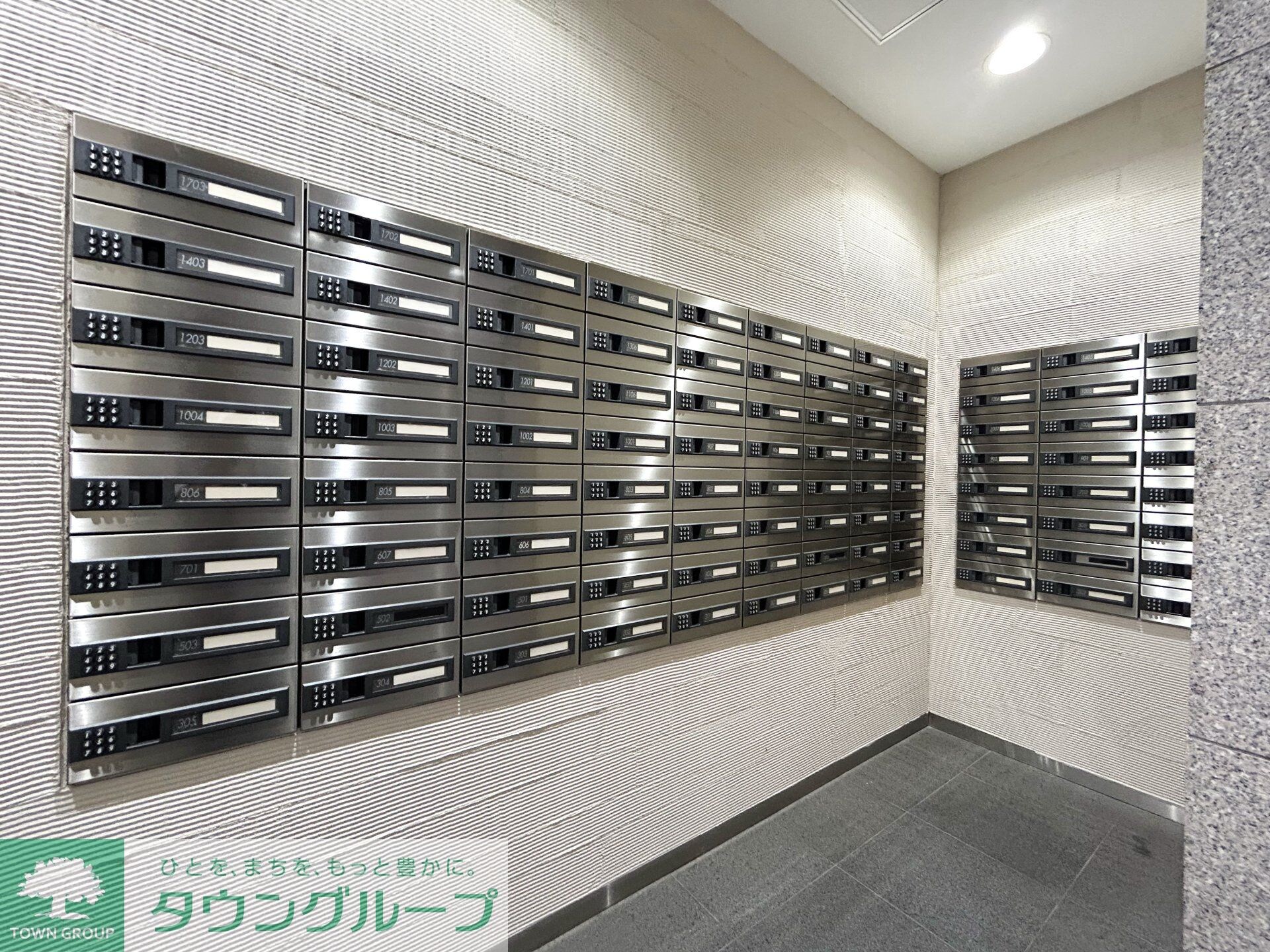 トレステージ目黒の物件内観写真