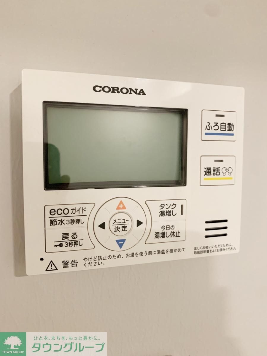 I SOLEA UNOKIの物件内観写真