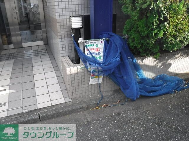 ファインコート等々力の物件内観写真