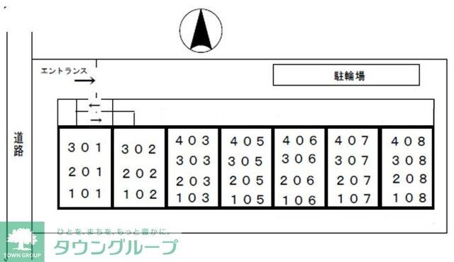 ファインコート等々力の物件内観写真