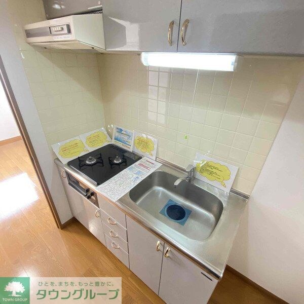 Excellia 馬込の物件内観写真