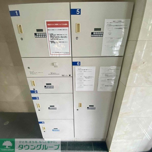 Excellia 馬込の物件内観写真