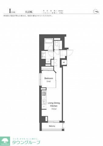 プライムアーバン長原上池台の物件間取画像