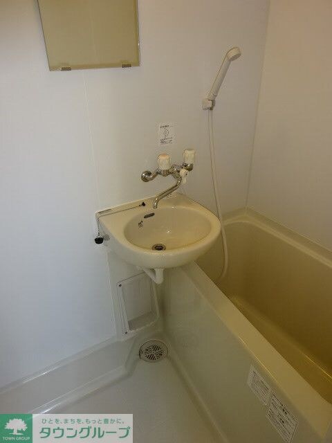 グランポゾ大井町の物件内観写真