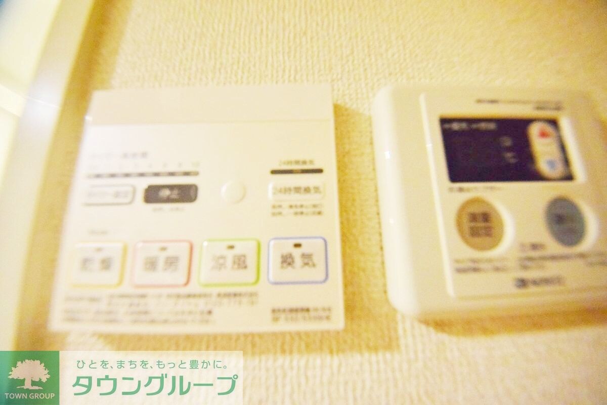 グランポゾ大井町の物件内観写真