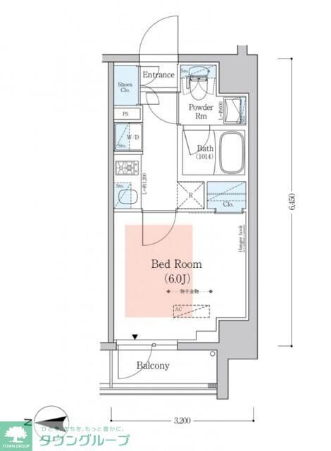 アーバネックス南品川IIの物件間取画像