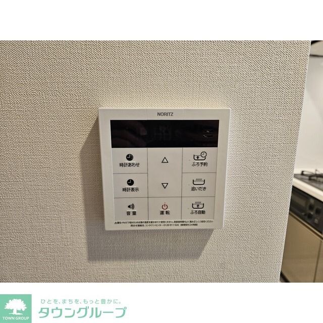 KDXレジデンス田園調布南の物件内観写真