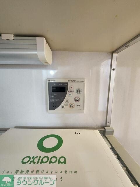 グリーンフォレストの物件内観写真