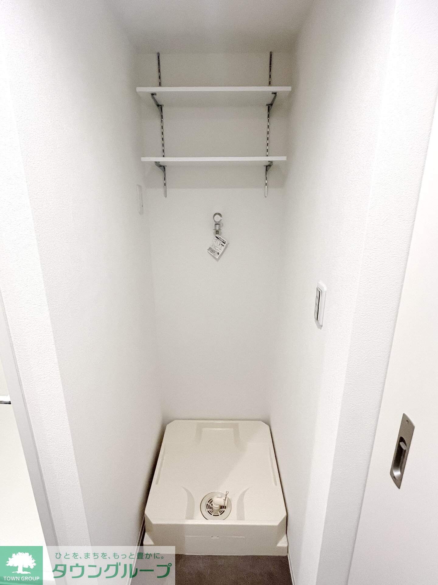 グランテージ西小山の物件内観写真