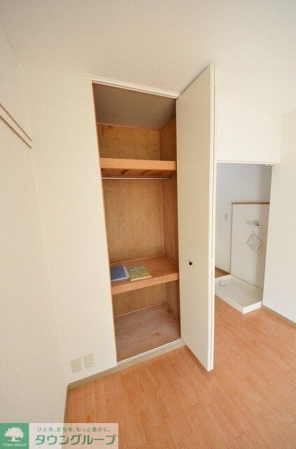 グランデ伊藤の物件内観写真