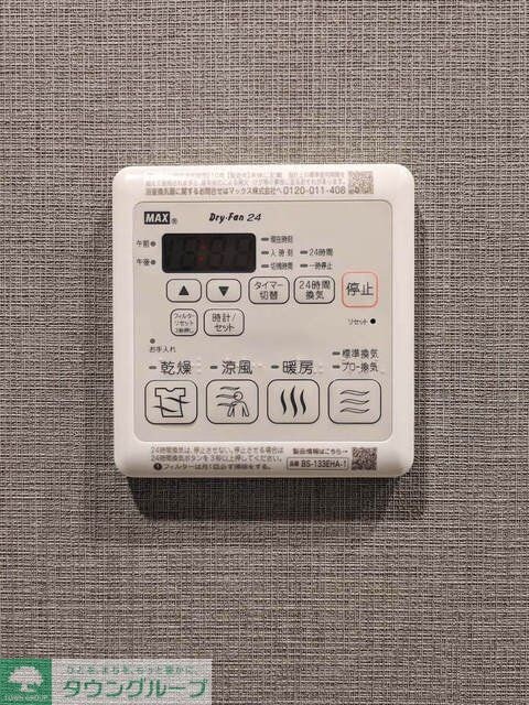 KDXレジデンス田園調布南の物件内観写真