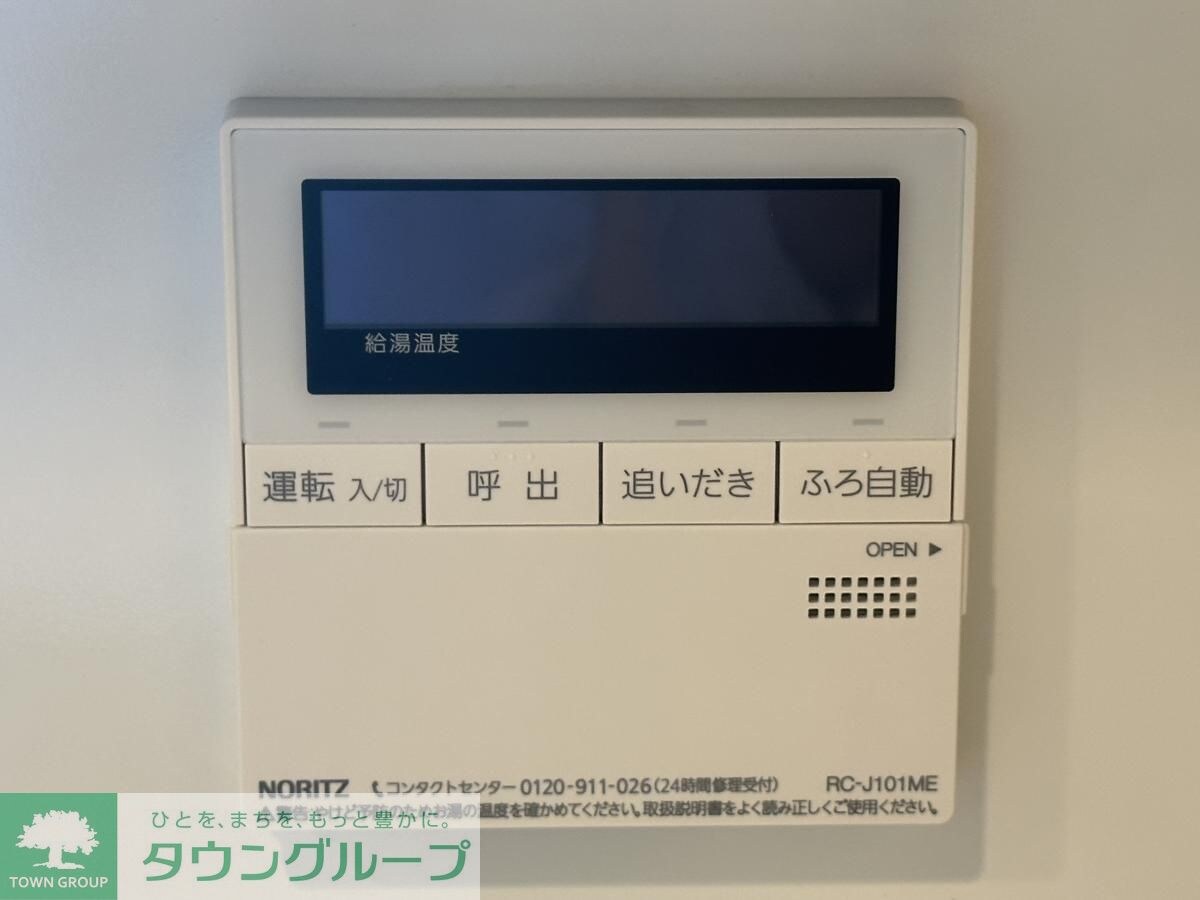 J.GRAN Court 品川西大井WESTの物件内観写真