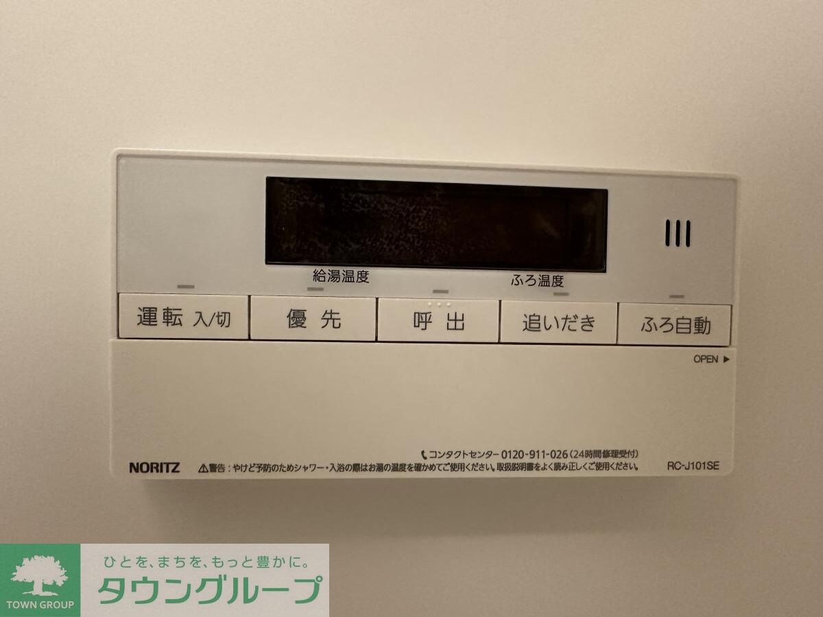 J.GRAN Court 品川西大井WESTの物件内観写真