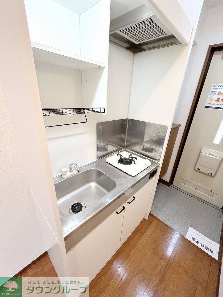 ヴィラゴンドワナの物件内観写真