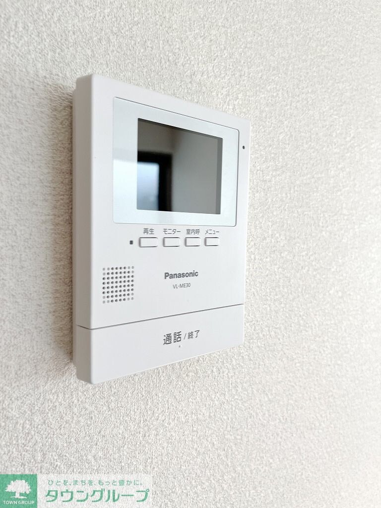 ヴィラゴンドワナの物件内観写真