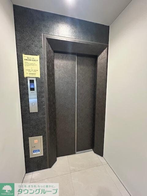 Lighthouse中馬込の物件内観写真