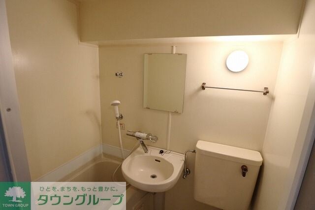 クリスタルグローブの物件内観写真