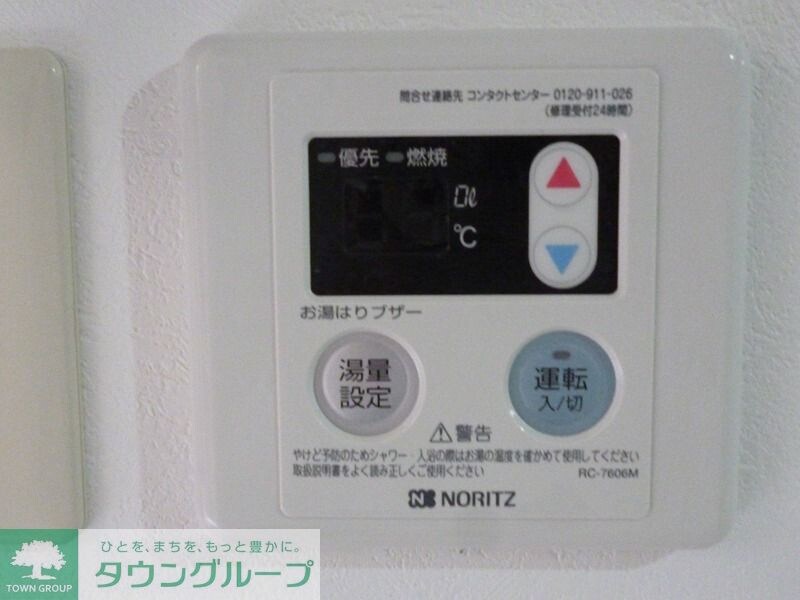 メゾンJフォーレの物件内観写真