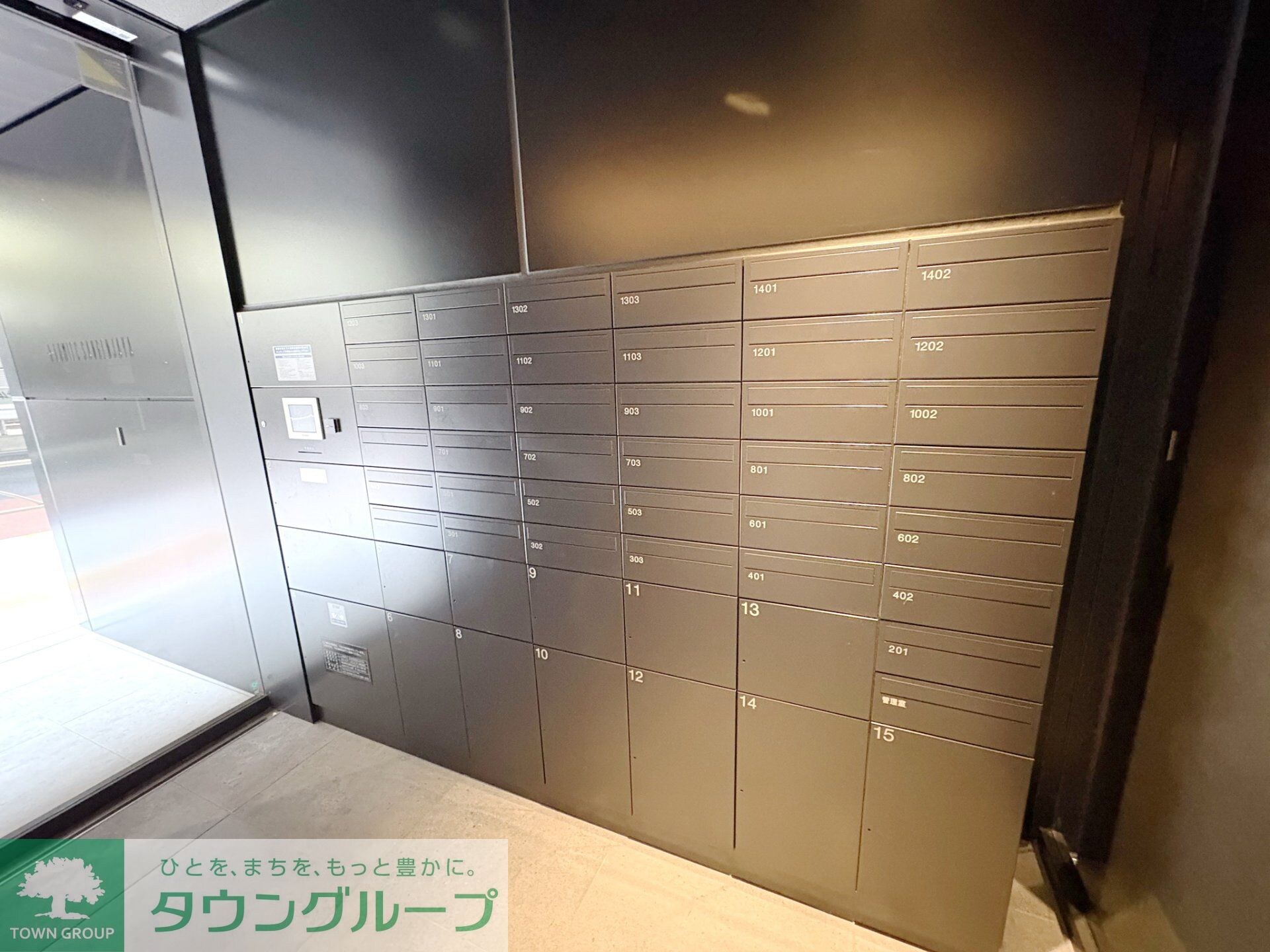 ルミーク三軒茶屋の物件内観写真