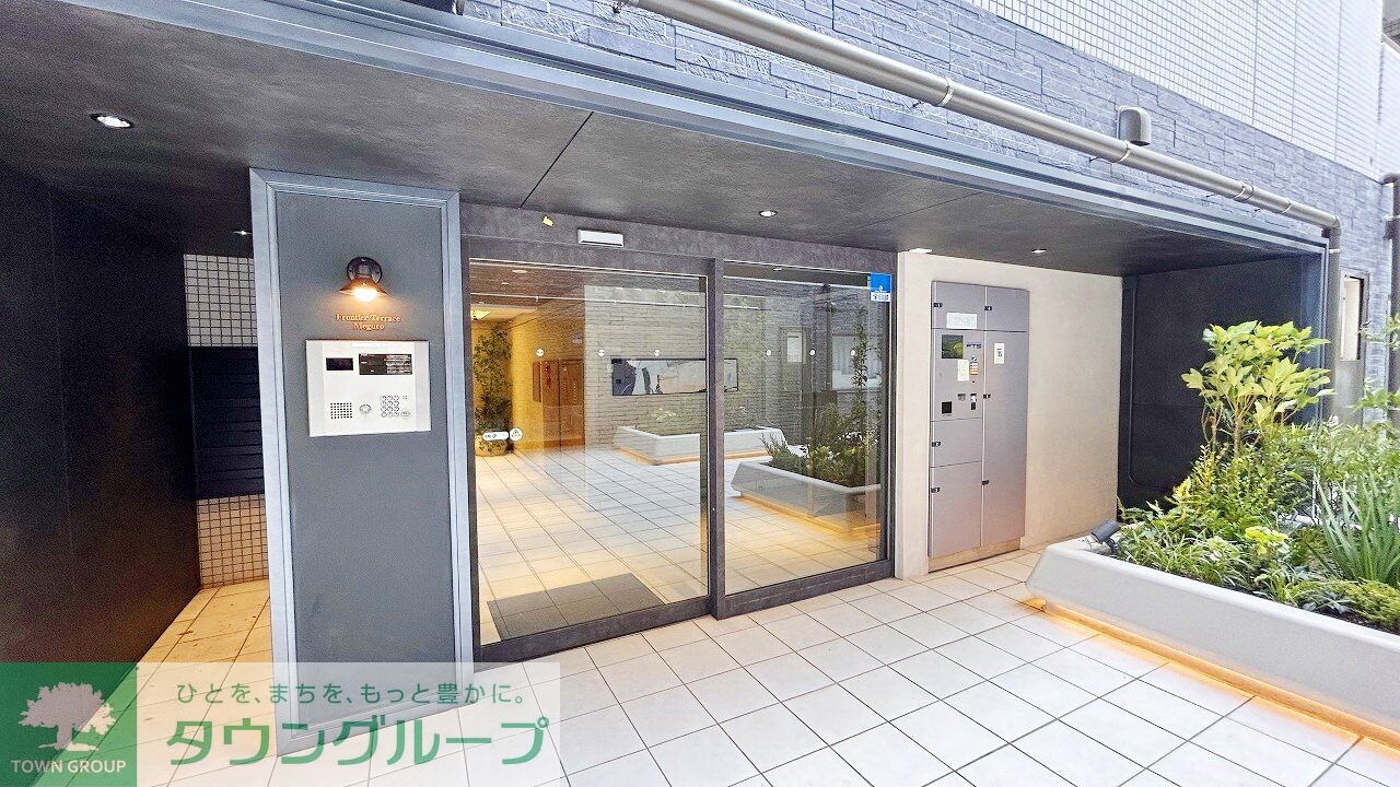 HF目黒行人坂レジデンスの物件内観写真