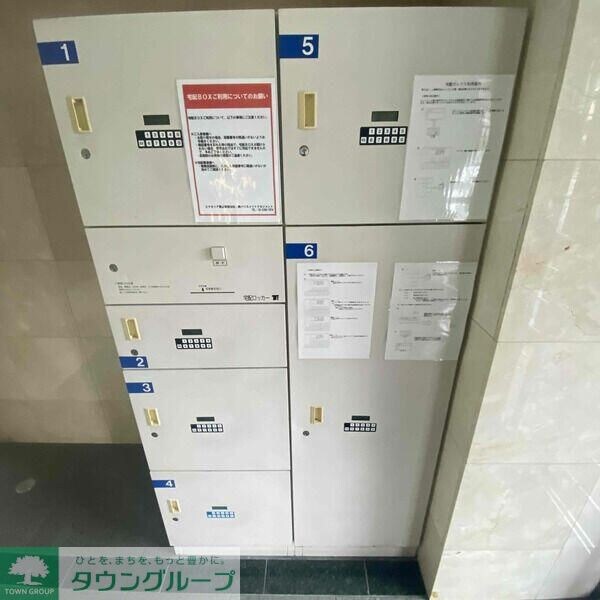 Excellia 馬込の物件内観写真