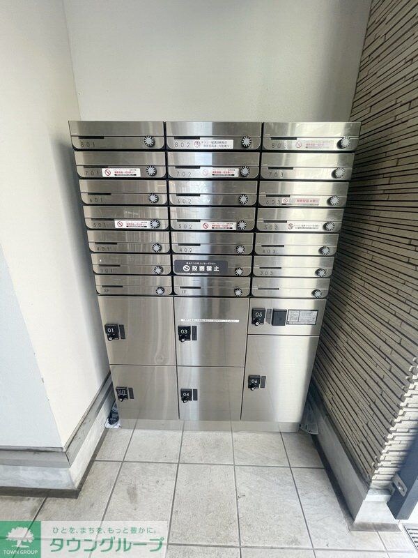 グランデュオ二子多摩川の物件内観写真